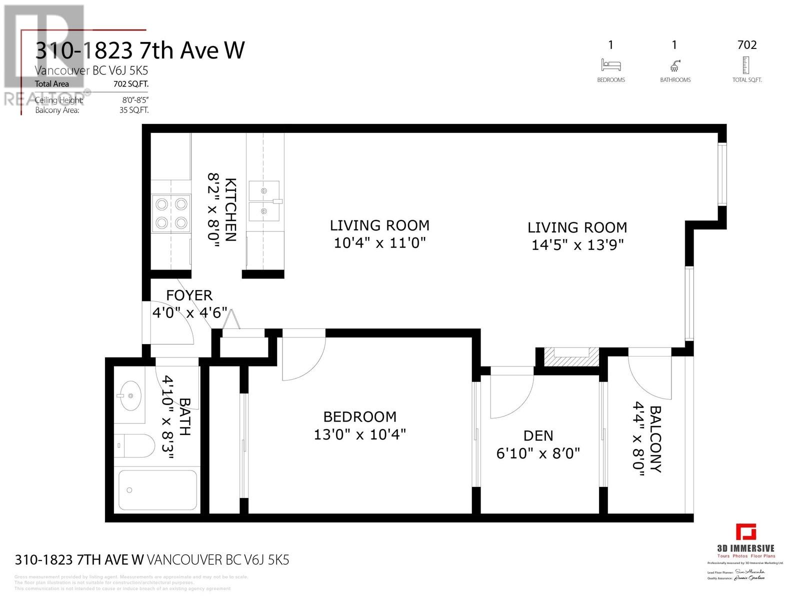 310 1823 W 7th Avenue, Vancouver, British Columbia  V6J 5K5 - Photo 11 - R2810189