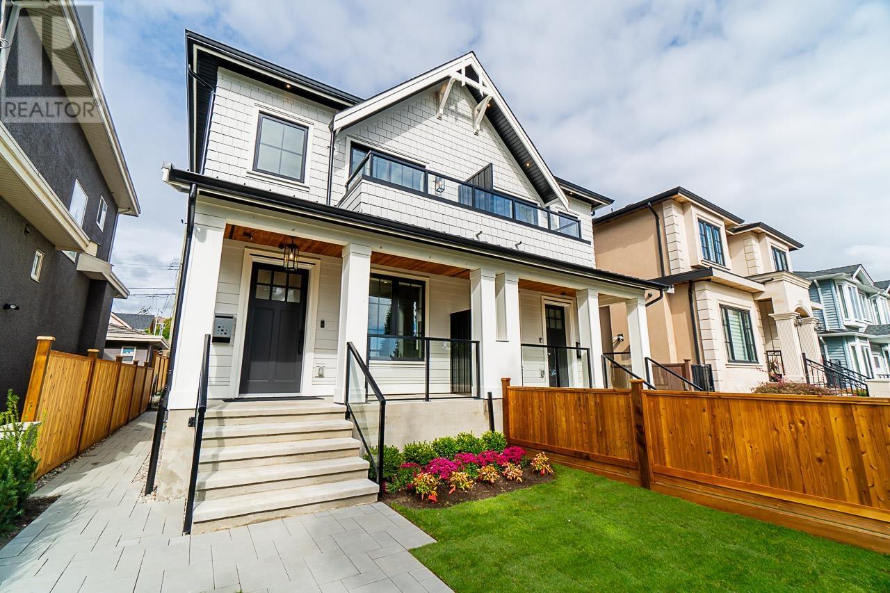 453 E 61st Avenue, Vancouver, British Columbia  V5X 2B7 - Photo 2 - R2821380