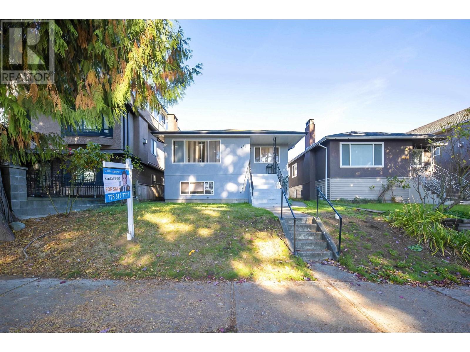 291 W 63rd Avenue, Vancouver, British Columbia  V5X 2H9 - Photo 5 - R2820144