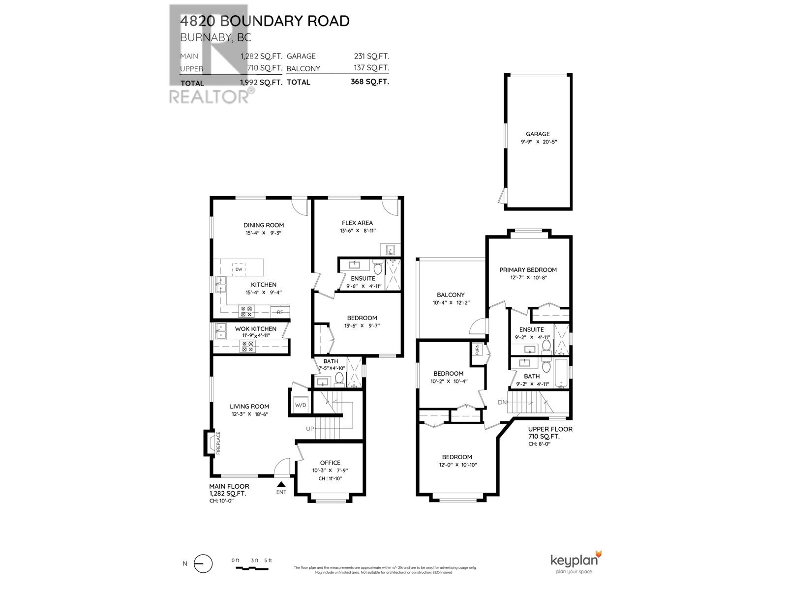 4820 Boundary Road, Burnaby, British Columbia  V5R 2N8 - Photo 21 - R2821657