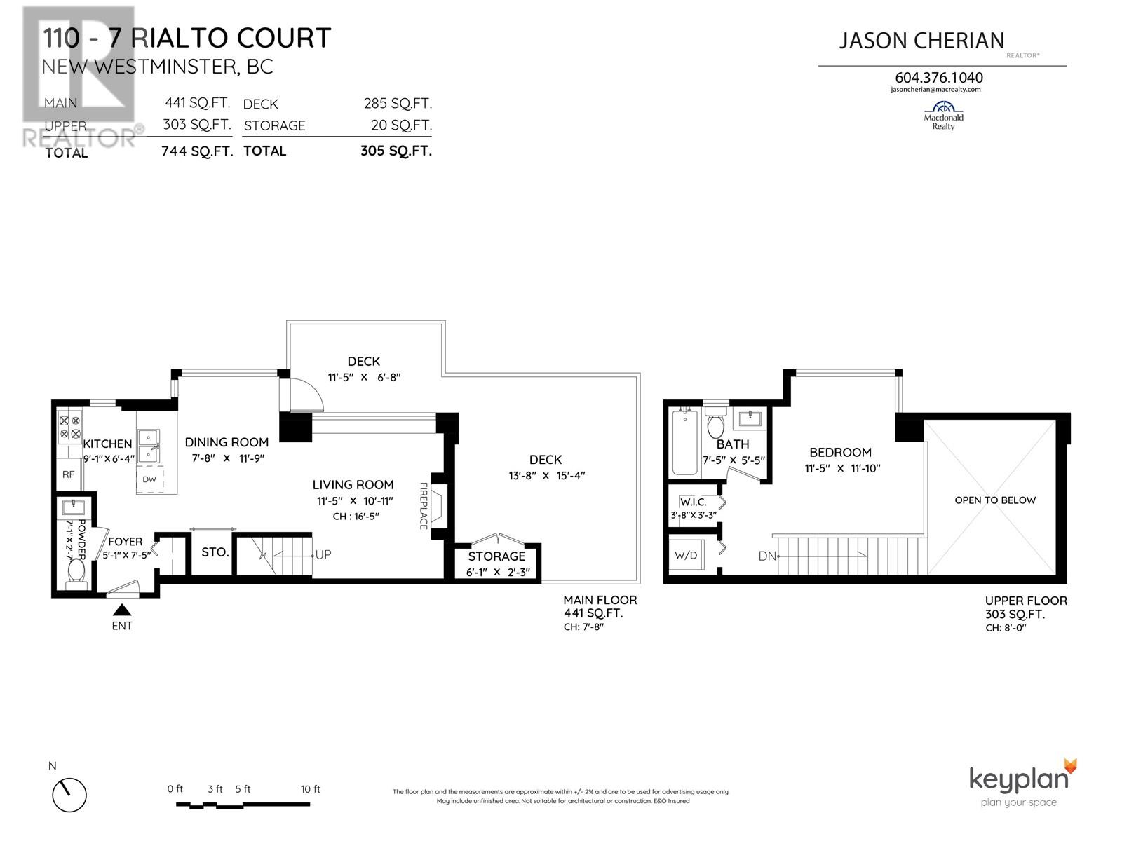 110 7 Rialto Court, New Westminster, British Columbia  V3M 7A8 - Photo 3 - R2820425