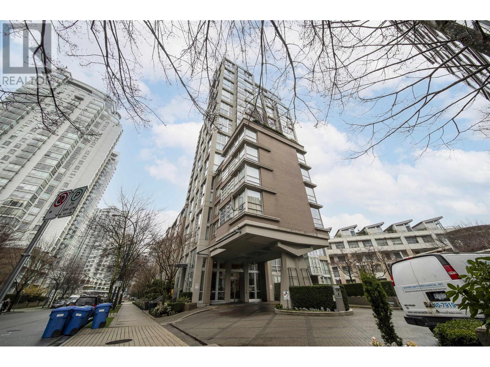 115 1228 Marinaside Crescent, Vancouver, British Columbia  V6Z 2W4 - Photo 4 - R2822022
