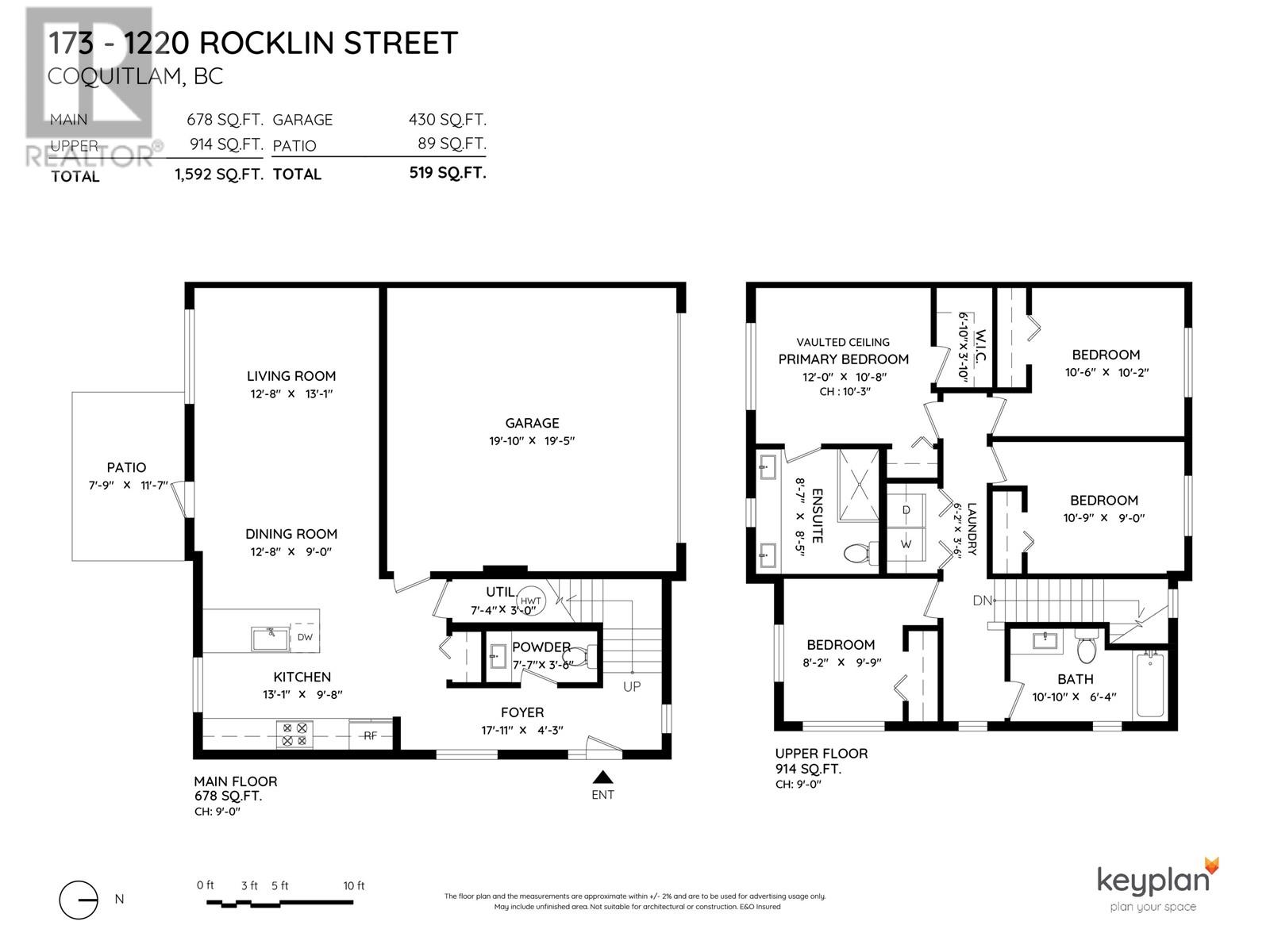 173 1220 Rocklin Street, Coquitlam, British Columbia  V3B 0R6 - Photo 40 - R2814559