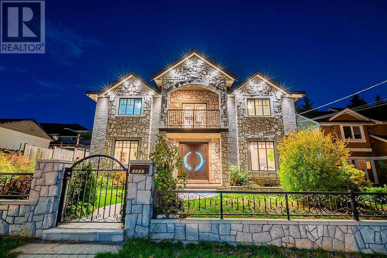 1317 Lemax Avenue, Coquitlam, British Columbia  V3J 2C1 - Photo 2 - R2822073