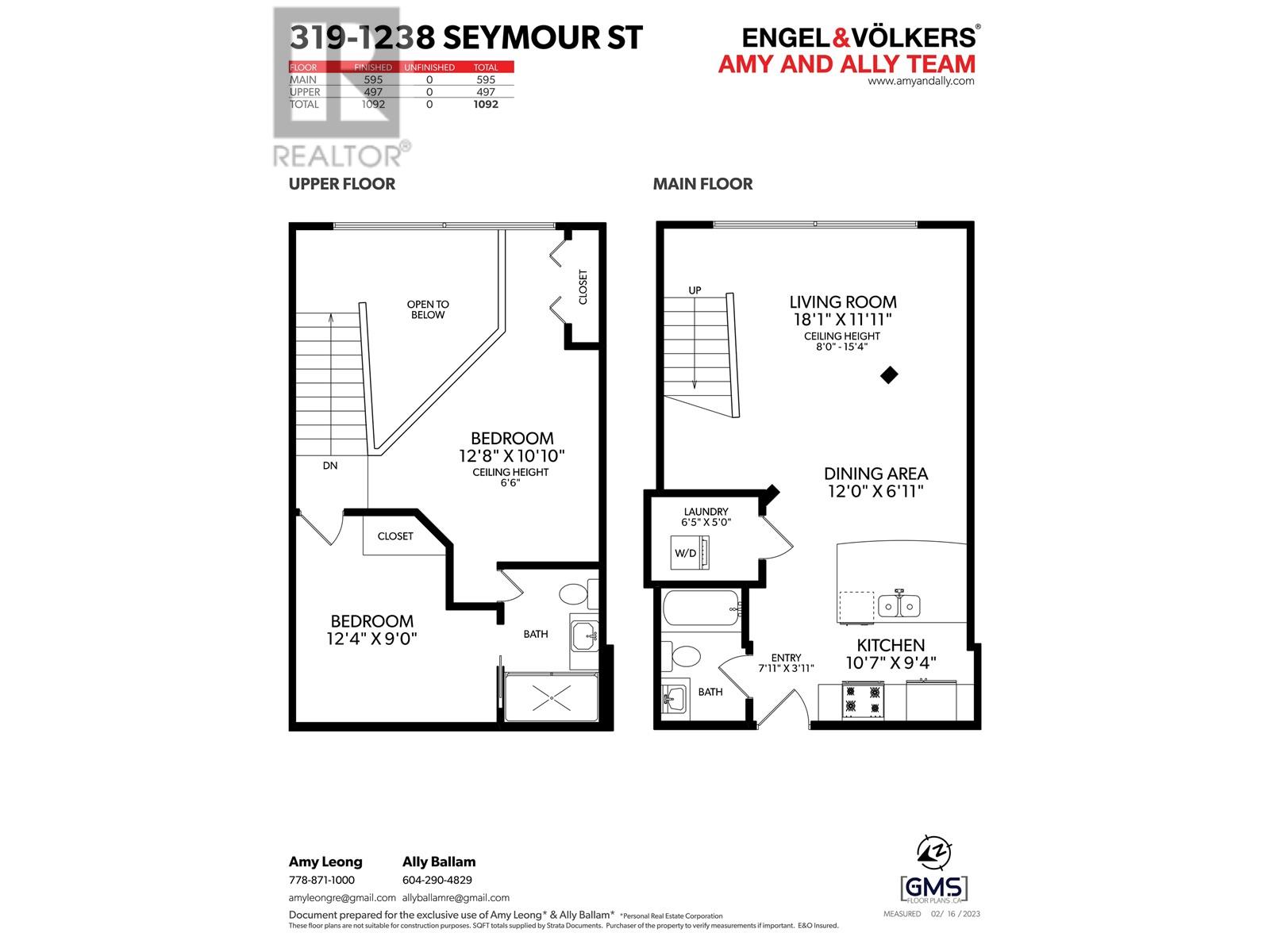 319 1238 Seymour Street, Vancouver, British Columbia  V6B 6J3 - Photo 26 - R2822162