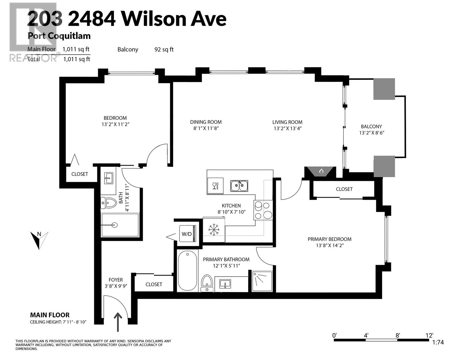 203 2484 Wilson Avenue, Port Coquitlam, British Columbia  V3C 0A5 - Photo 40 - R2822092