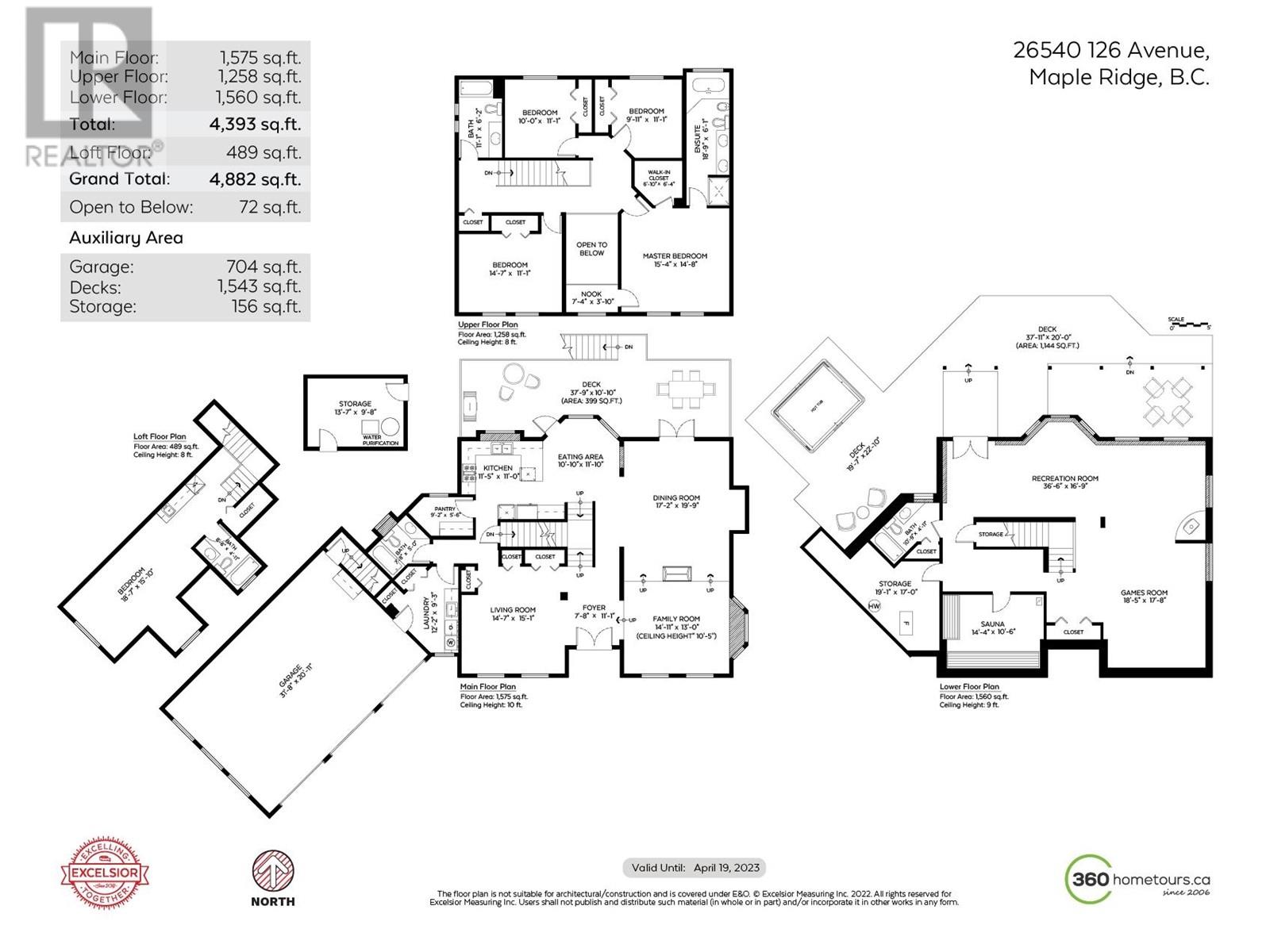 26540 126 Avenue, Maple Ridge, British Columbia  V2W 1C9 - Photo 39 - R2822211