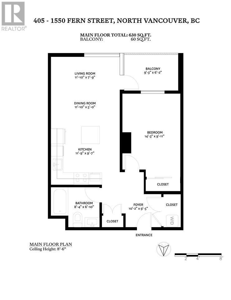 405 1550 Fern Street, North Vancouver, British Columbia  V7J 0A9 - Photo 32 - R2822279