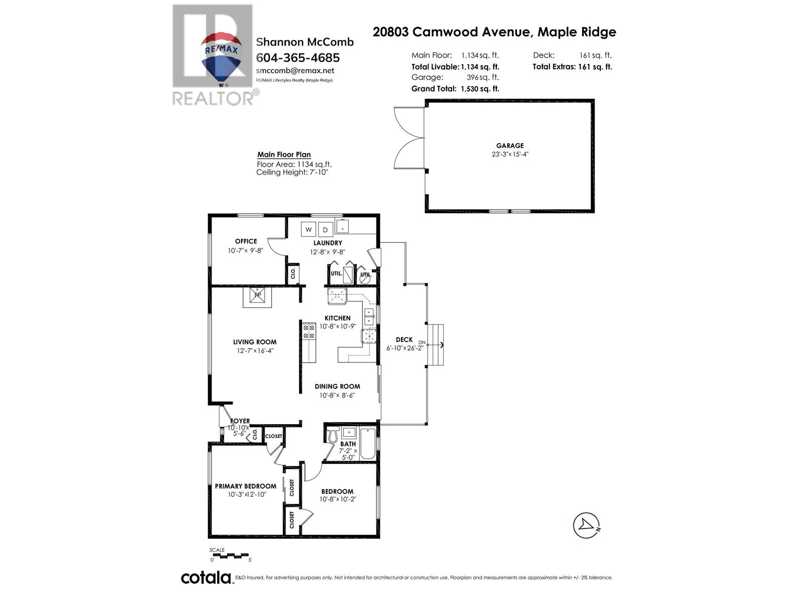 20803 Camwood Avenue, Maple Ridge, British Columbia  V2X 2N9 - Photo 39 - R2822235