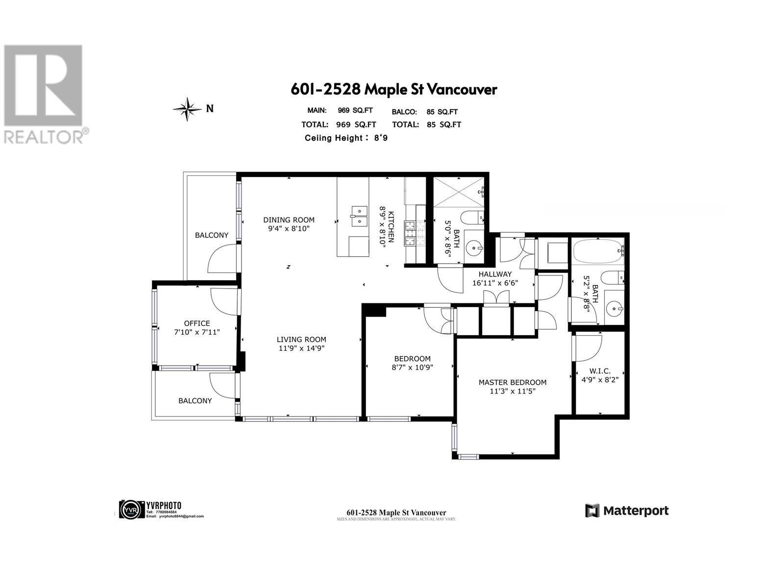 601 2528 Maple Street, Vancouver, British Columbia  V6J 0B4 - Photo 36 - R2820930