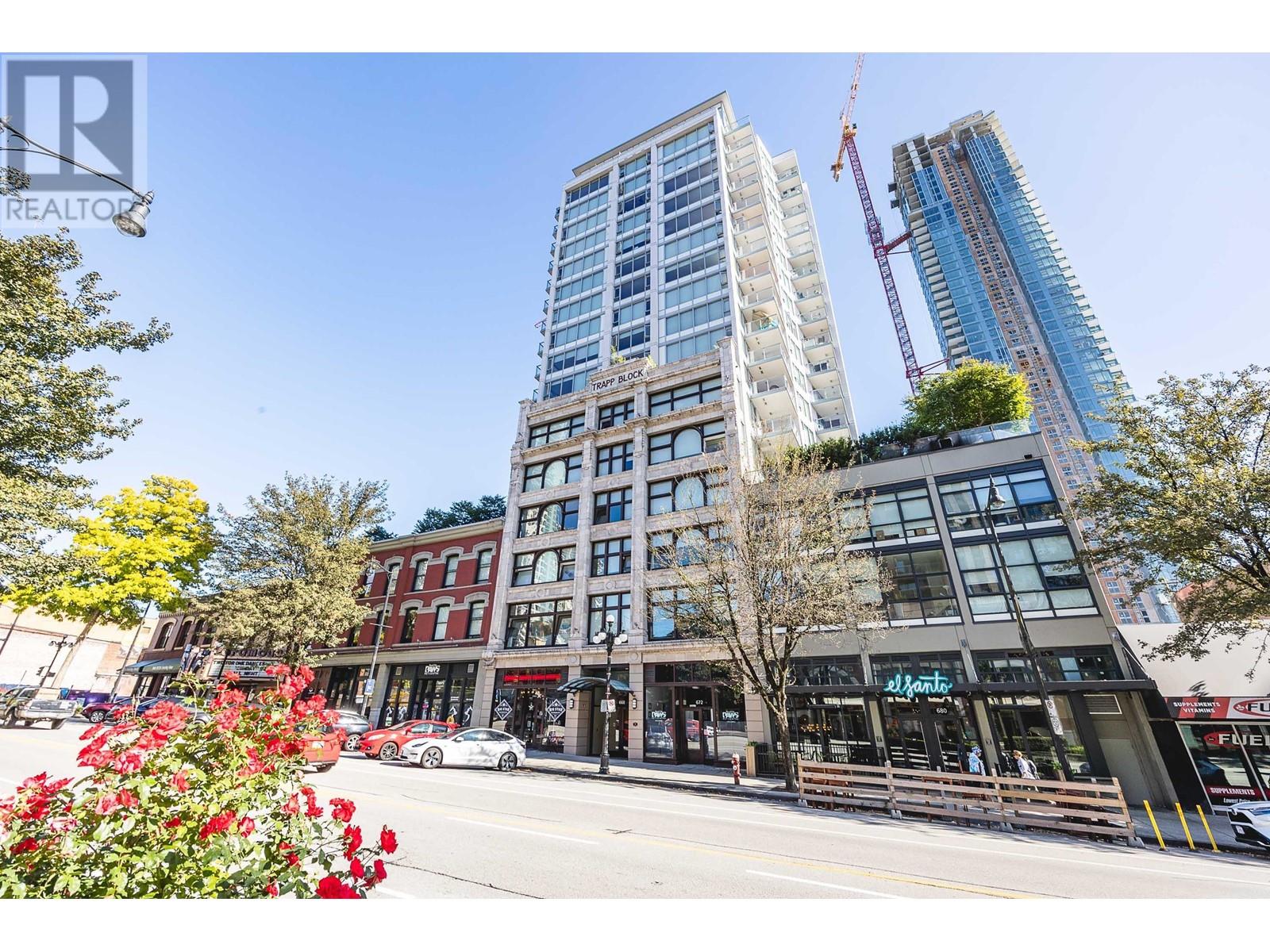 1501 668 Columbia Street, New Westminster, British Columbia  V3M 1A9 - Photo 2 - R2821184