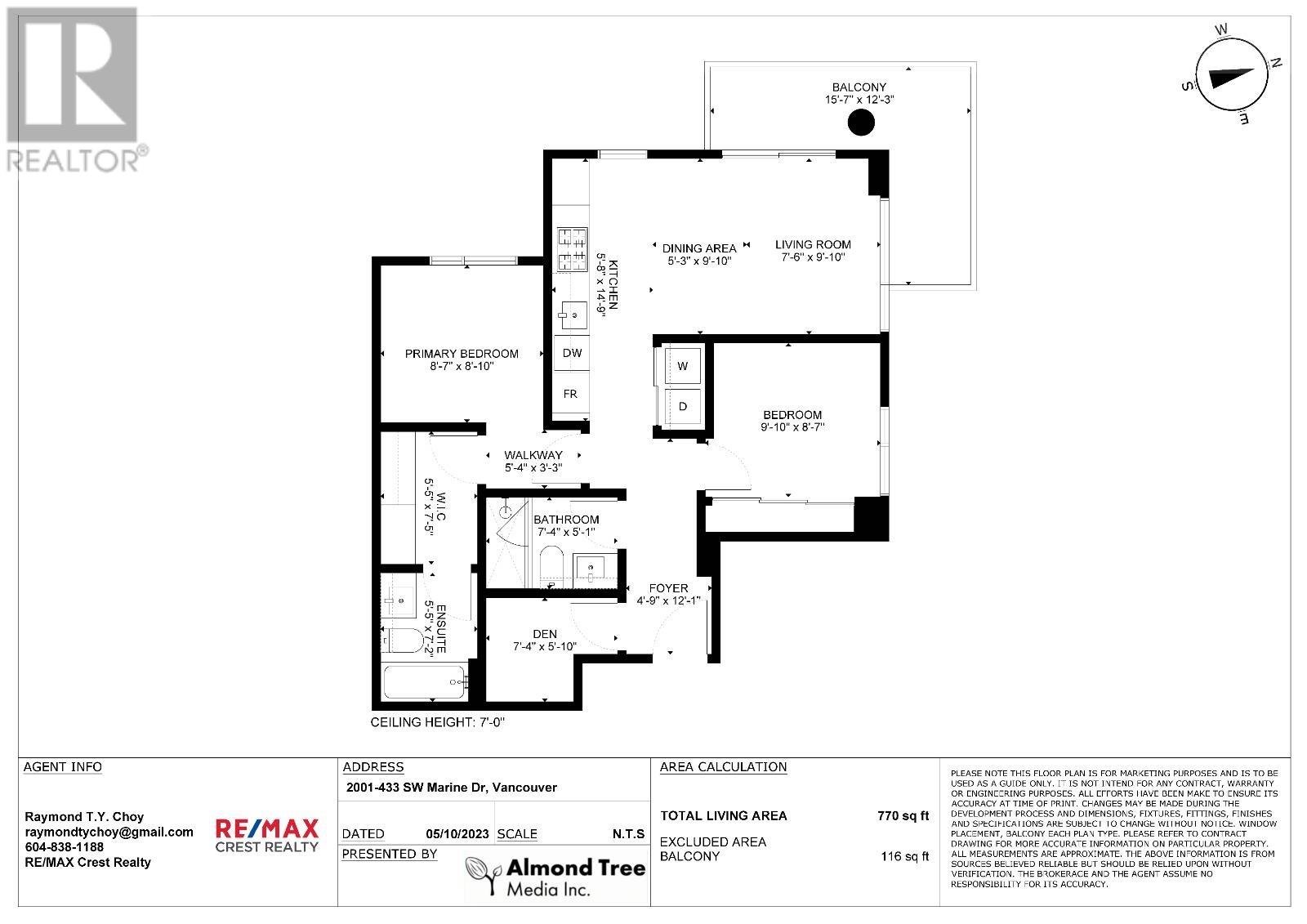 2001 433 Sw Marine Drive, Vancouver, British Columbia  V5X 0H5 - Photo 33 - R2821785