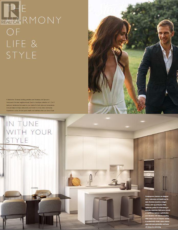 302 2501 Spruce Street, Vancouver, British Columbia  V6H 2P8 - Photo 2 - R2820622