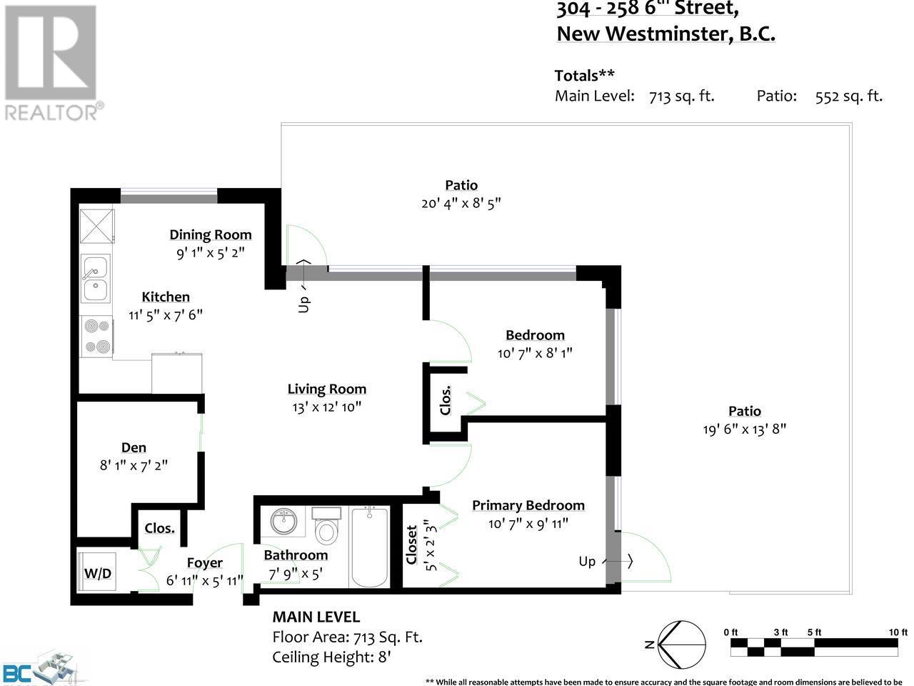 304 258 Sixth Street, New Westminster, British Columbia  V3L 0G6 - Photo 24 - R2812593