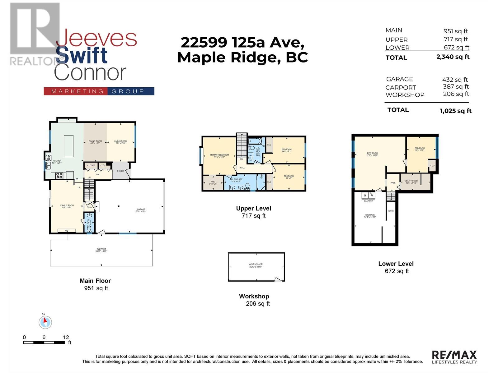 22599 125a Avenue, Maple Ridge, British Columbia  V2X 9Z6 - Photo 27 - R2822274