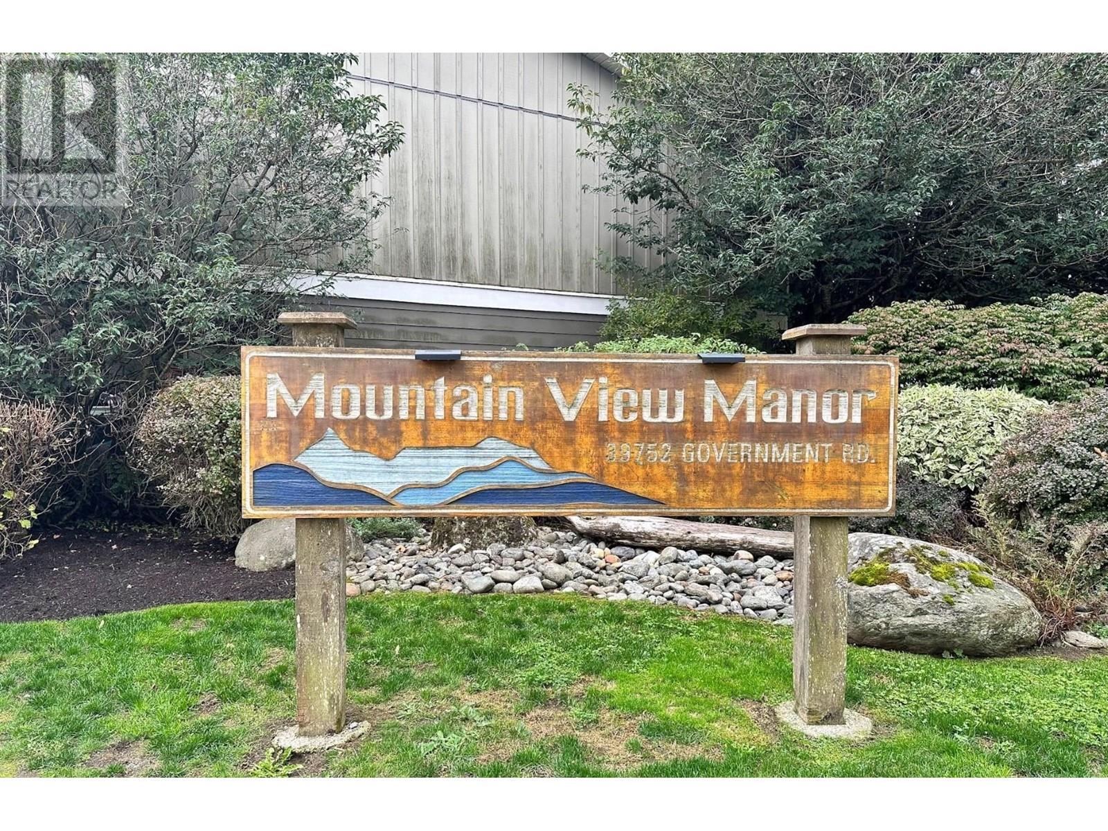 15 39752 Government Road, Squamish, British Columbia  V8B 0G3 - Photo 21 - R2822475