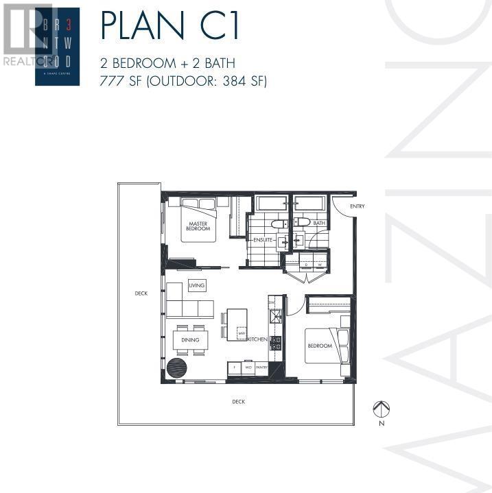 1705 4650 Brentwood Boulevard, Burnaby, British Columbia  V5C 0M3 - Photo 8 - R2822502
