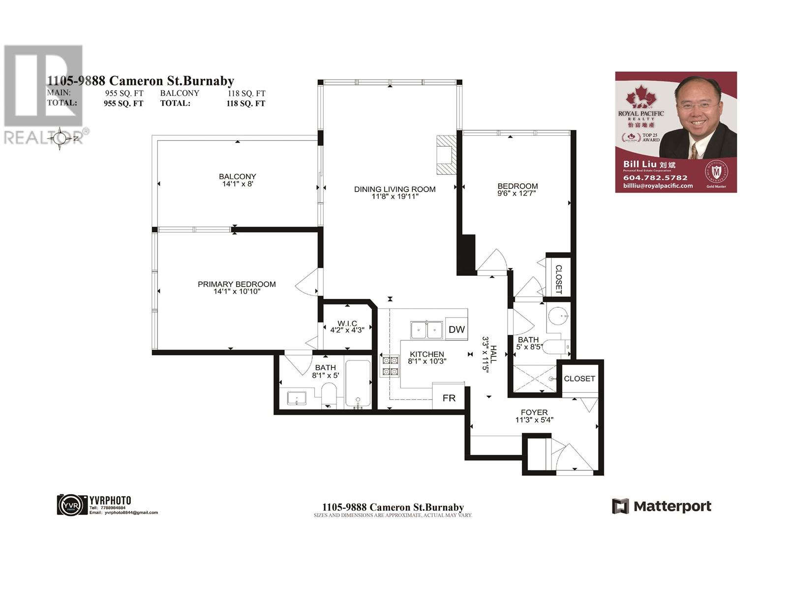 1105 9888 Cameron Street, Burnaby, British Columbia  V3J 0A4 - Photo 9 - R2821023