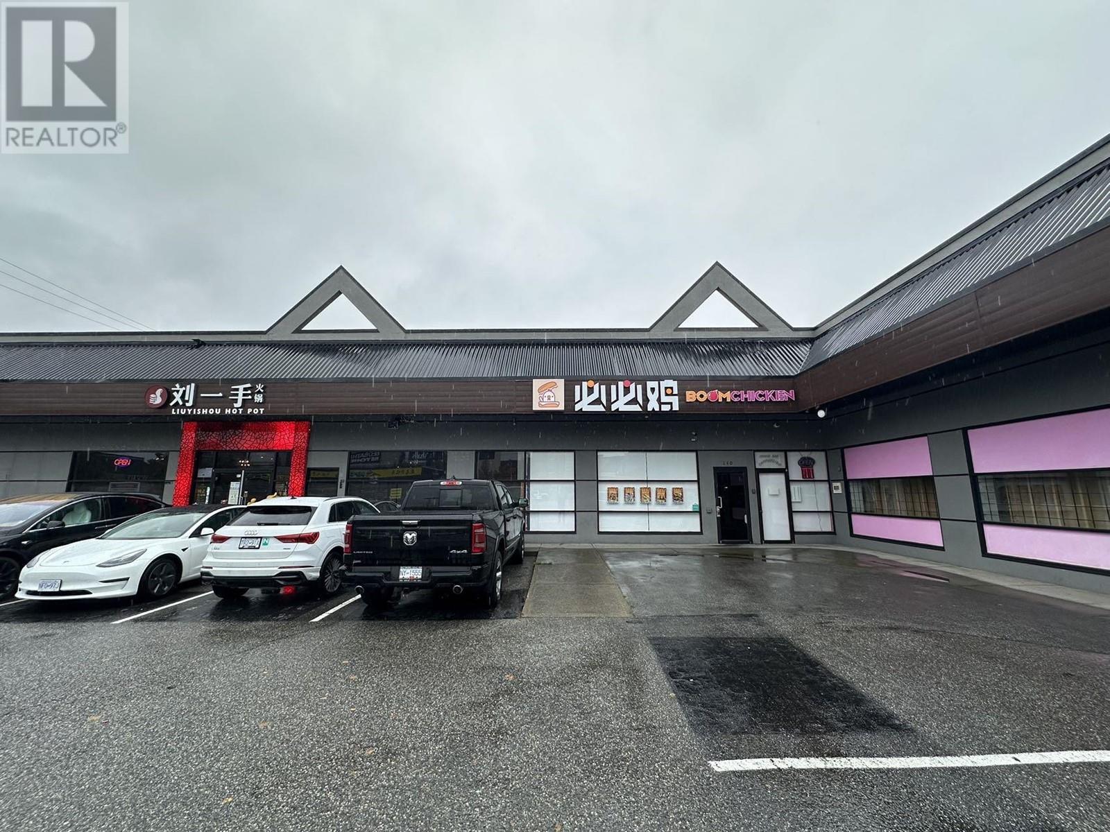 140 4731 Garden City Road, Richmond, British Columbia  V6X 3M7 - Photo 1 - C8049778