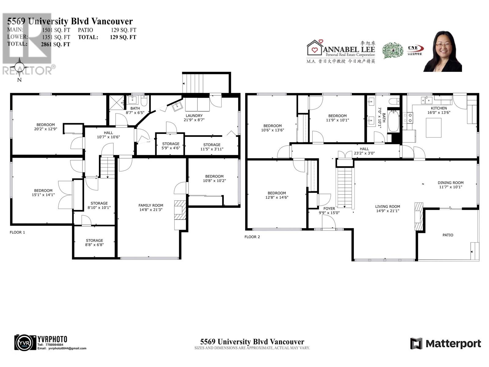 5569 University Boulevard, Vancouver, British Columbia  V6T 1K5 - Photo 18 - R2822465