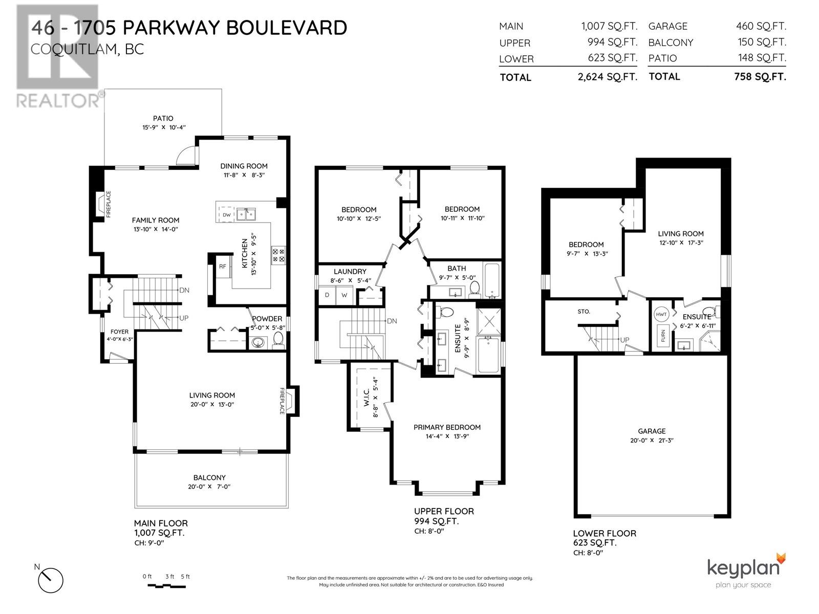 46 1705 Parkway Boulevard, Coquitlam, British Columbia  V3E 3T3 - Photo 34 - R2815970