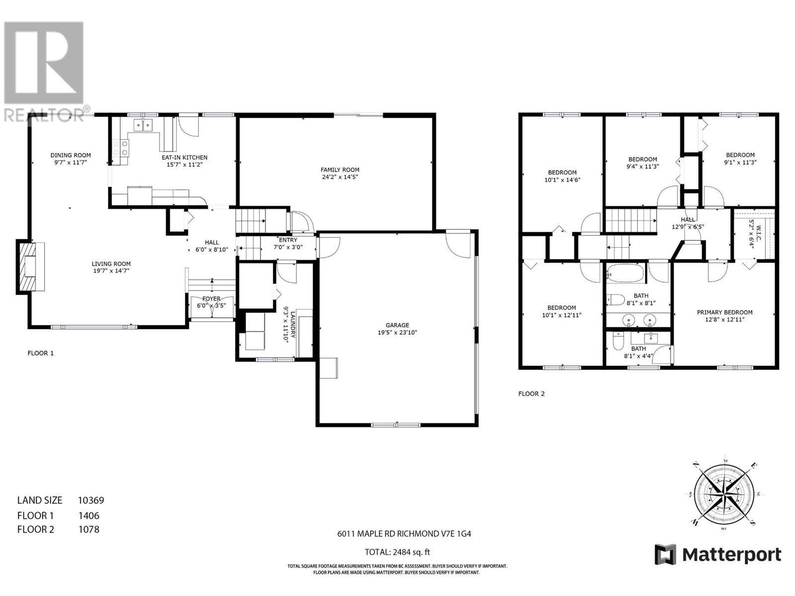6011 Maple Road, Richmond, British Columbia  V7E 1G4 - Photo 36 - R2822569