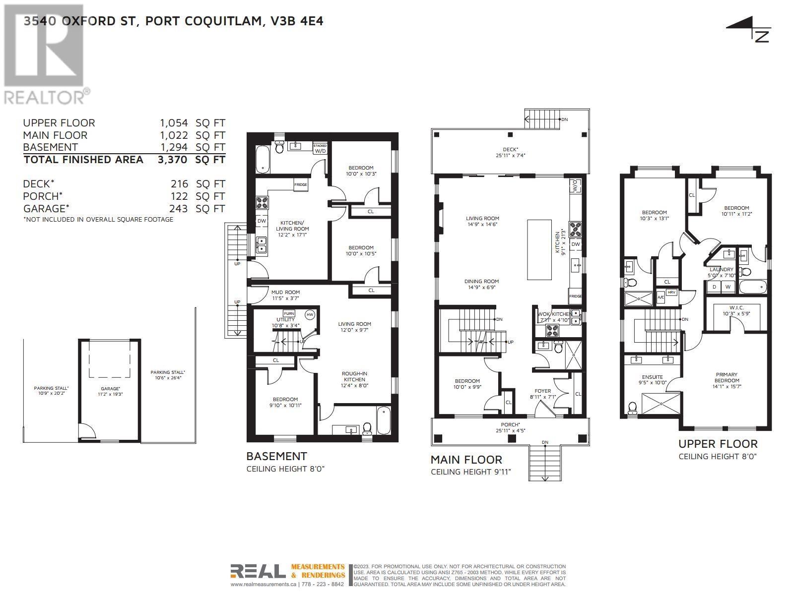 3540 Oxford Street, Port Coquitlam, British Columbia  V3B 4E4 - Photo 40 - R2821399