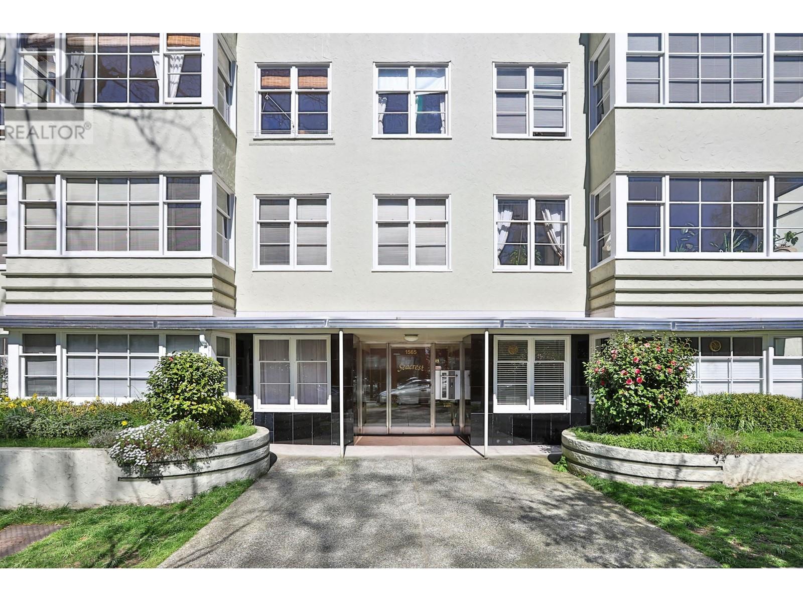 203 1565 Burnaby Street, Vancouver, British Columbia  V6G 1X1 - Photo 4 - R2819943