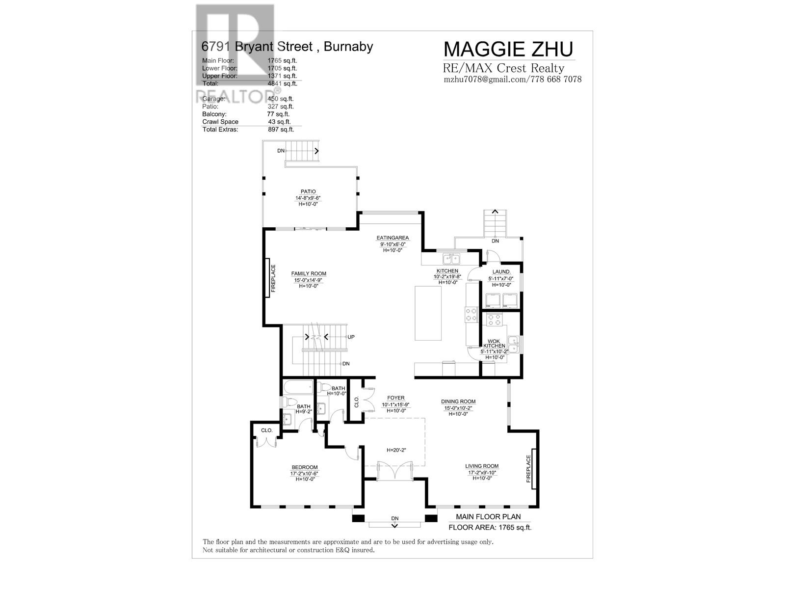 6791 Bryant Street, Burnaby, British Columbia  V5E 1S7 - Photo 29 - R2820563