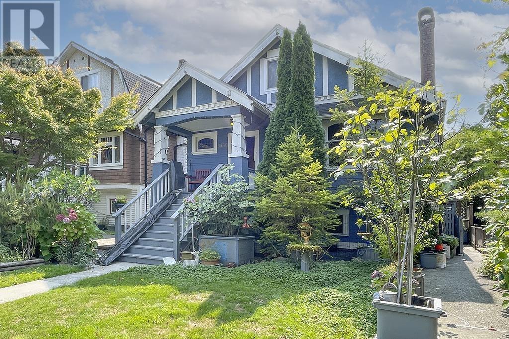 3350 W 8th Avenue, Vancouver, British Columbia  V6R 1Y4 - Photo 26 - R2822854