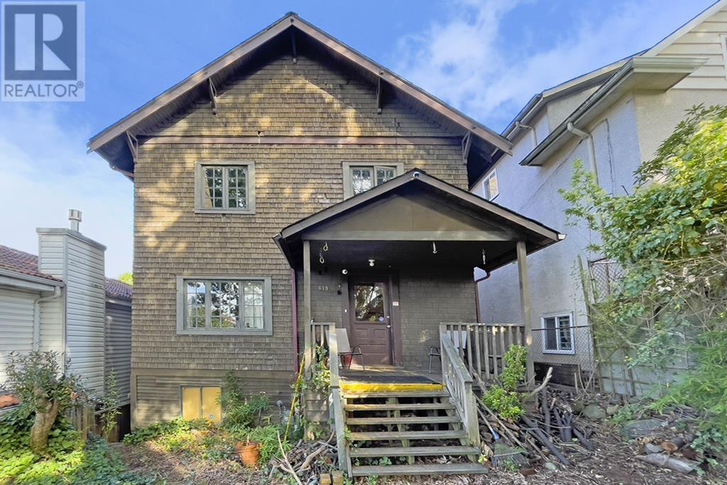 619 E 22nd Avenue, Vancouver, British Columbia  V5V 1V3 - Photo 18 - R2822894