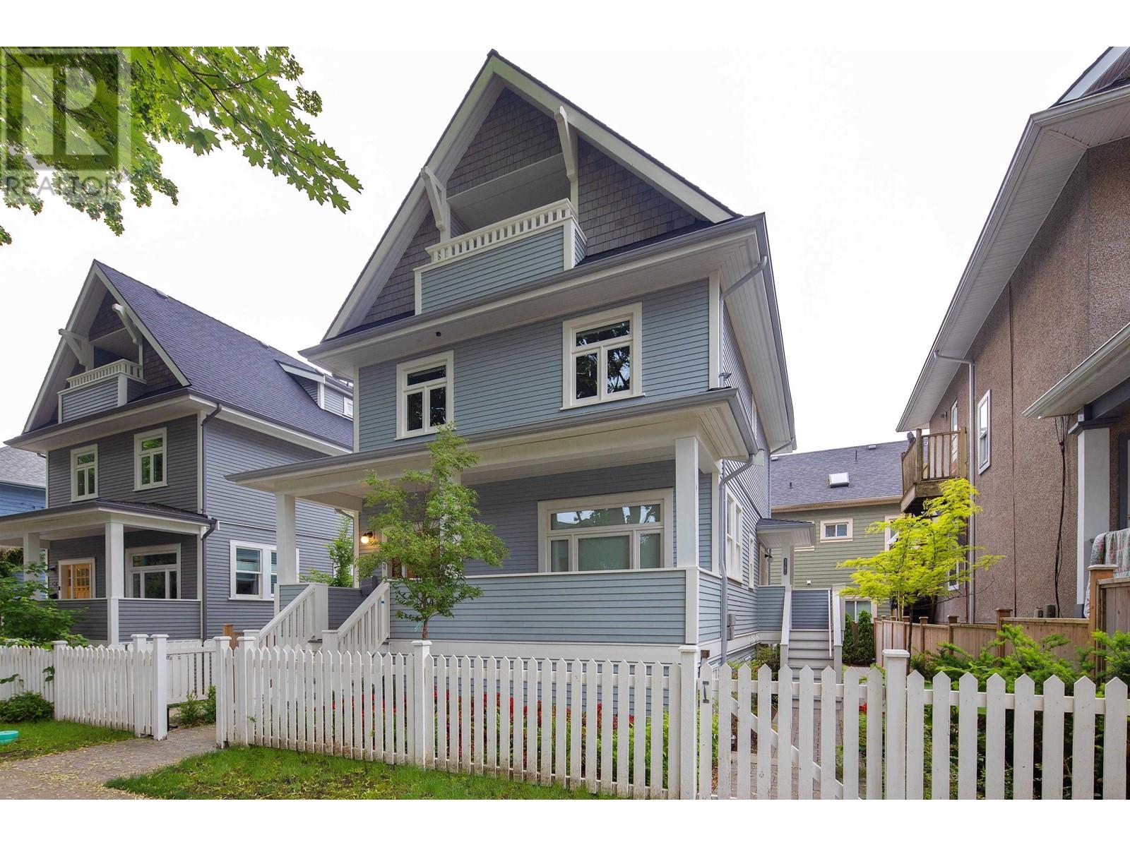 3782 Quebec Street, Vancouver, British Columbia  V5V 3K4 - Photo 24 - R2823074