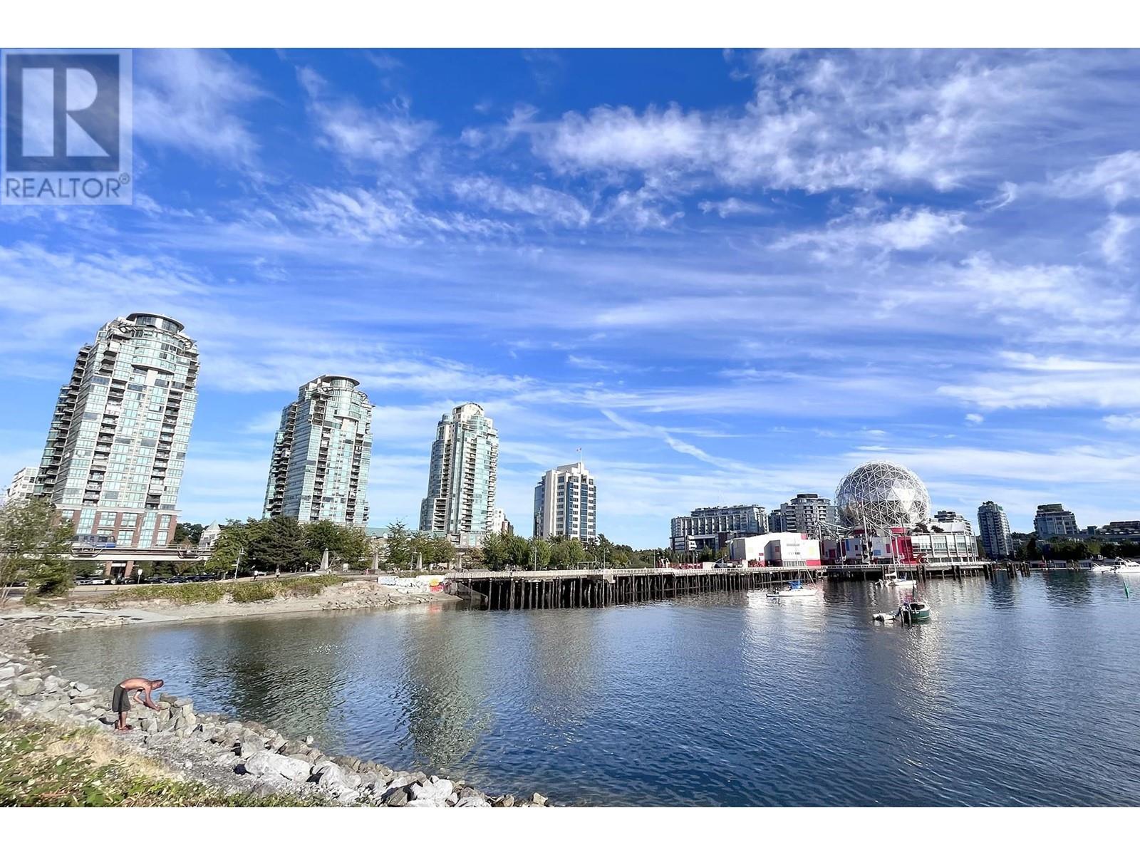 1001 125 Milross Avenue, Vancouver, British Columbia  V6A 0A1 - Photo 32 - R2823124