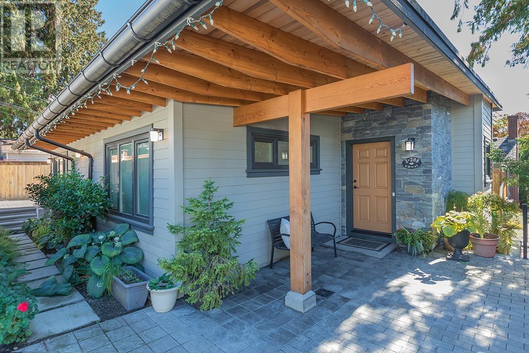 208 E 26th Street, North Vancouver, British Columbia  V7N 1A8 - Photo 17 - R2823150