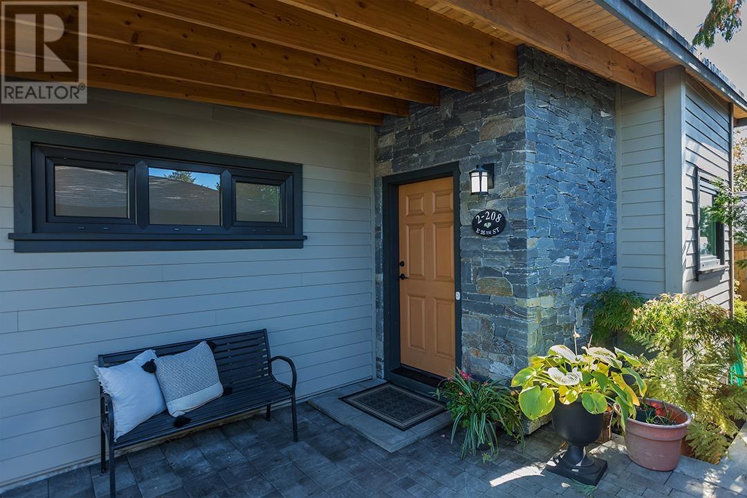 208 E 26th Street, North Vancouver, British Columbia  V7N 1A8 - Photo 18 - R2823150
