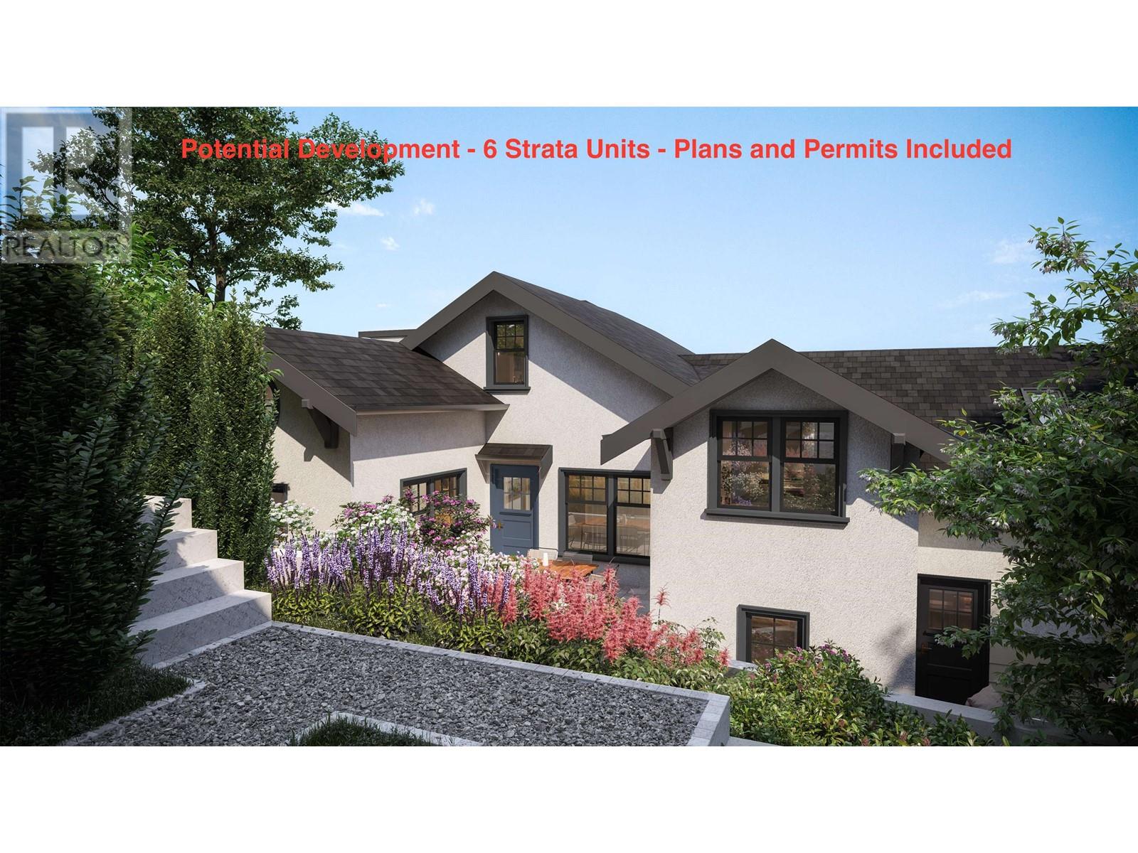 4411 W 4th Avenue, Vancouver, British Columbia  V6R 1P9 - Photo 21 - R2823155