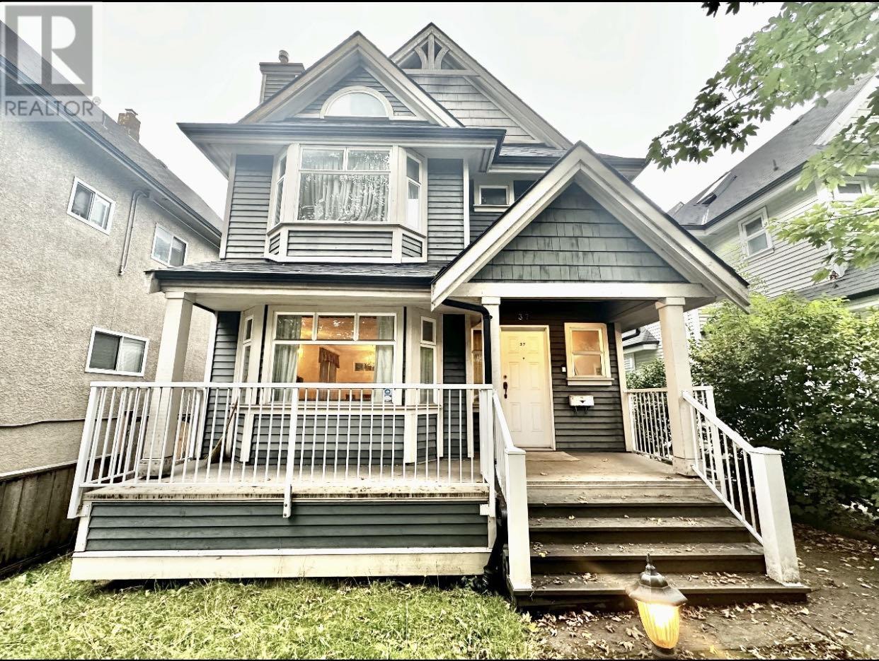 37 W 12th Avenue, Vancouver, British Columbia  V5Y 1T4 - Photo 2 - R2823227