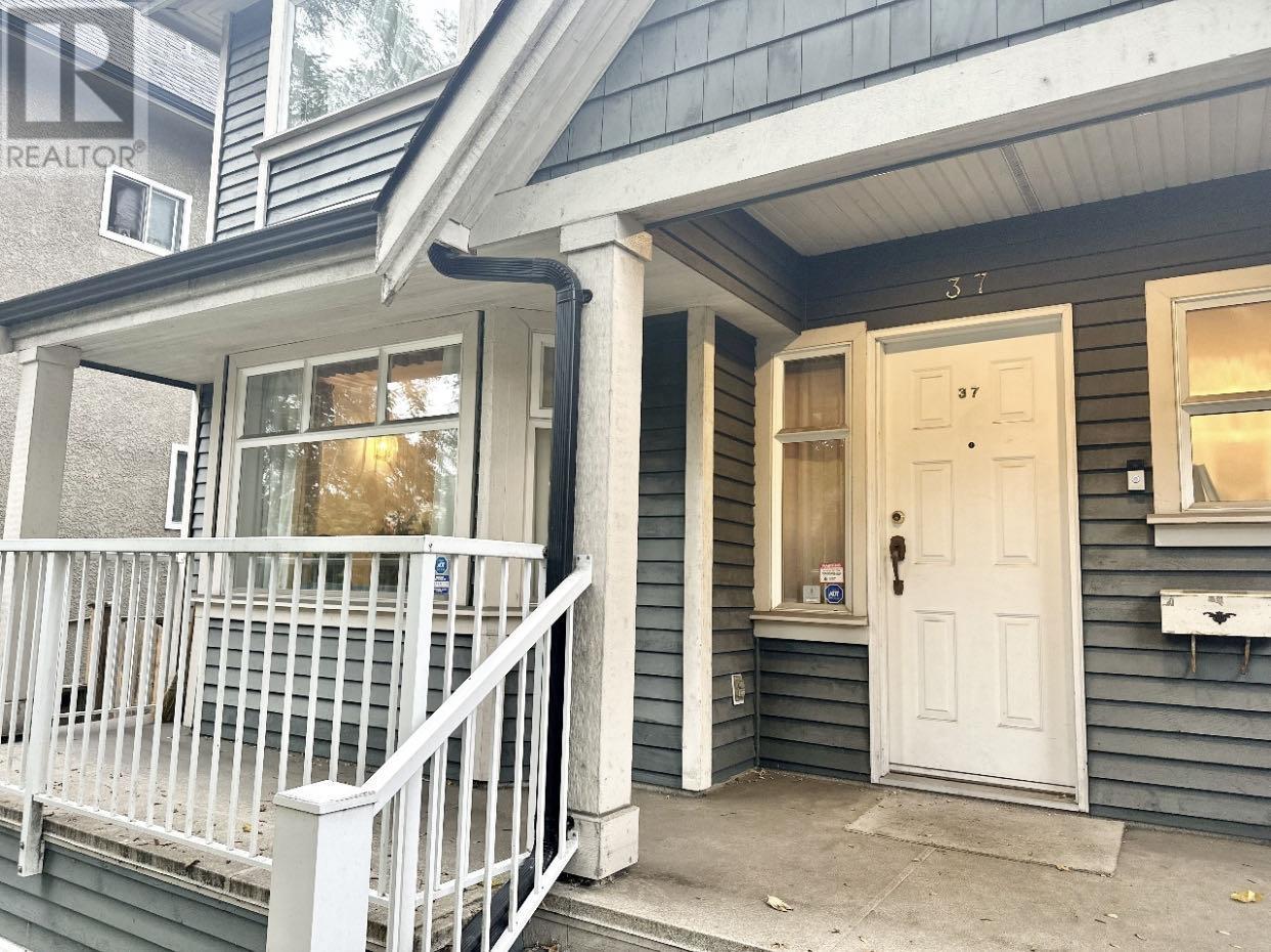 37 W 12th Avenue, Vancouver, British Columbia  V5Y 1T4 - Photo 3 - R2823227