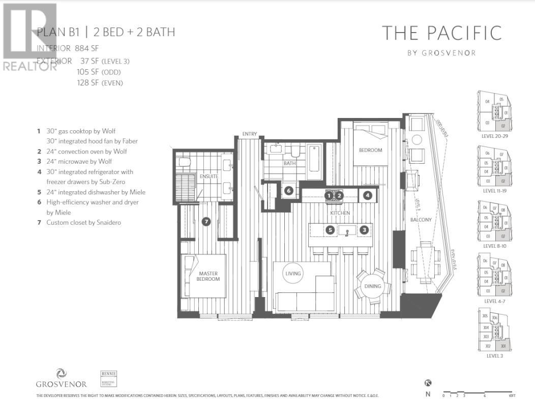 301 889 Pacific Street, Vancouver, British Columbia  V6Z 1C3 - Photo 5 - R2823275