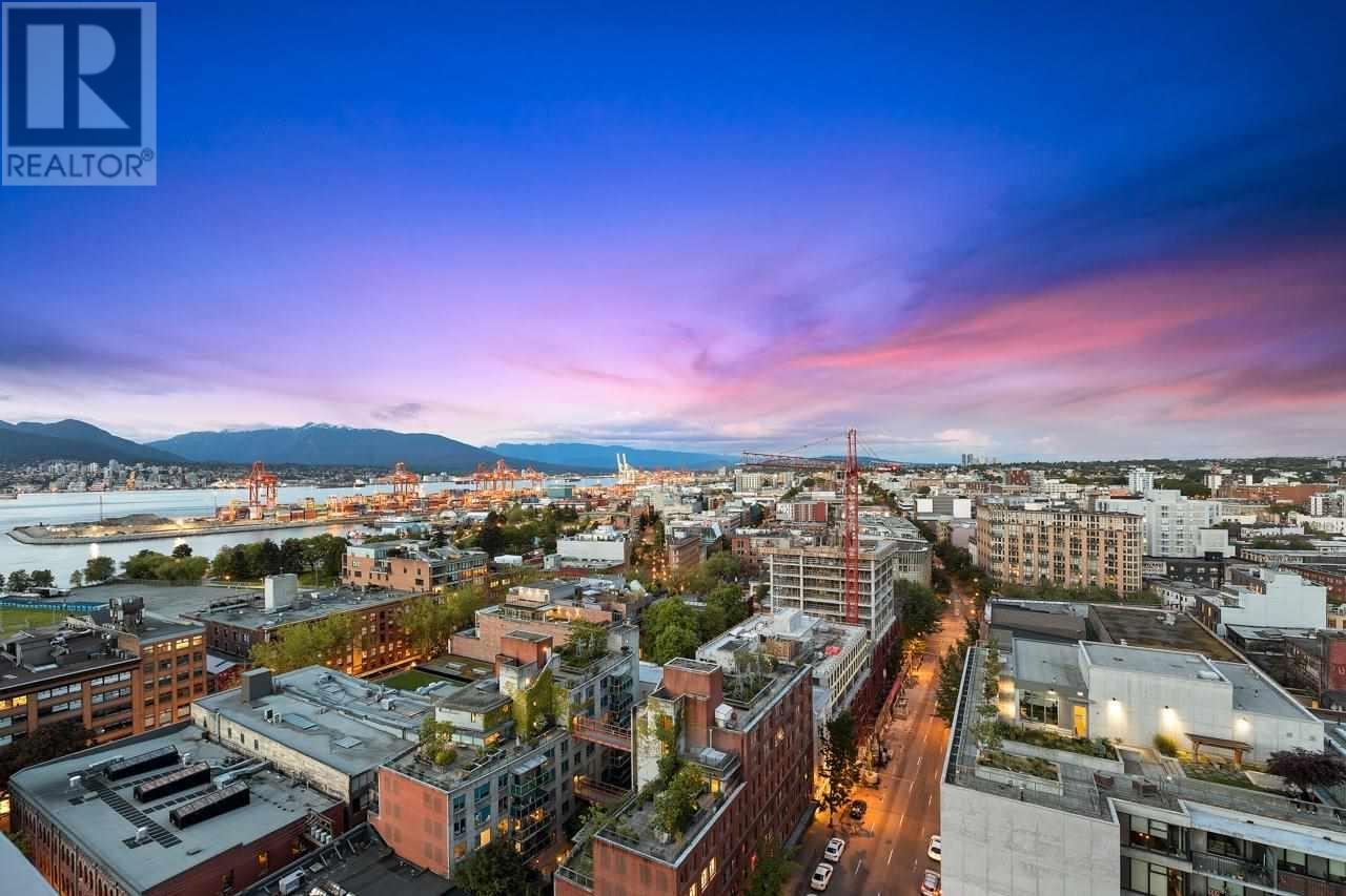 1501 108 W Cordova Street, Vancouver, British Columbia  V6B 0G5 - Photo 12 - R2823288