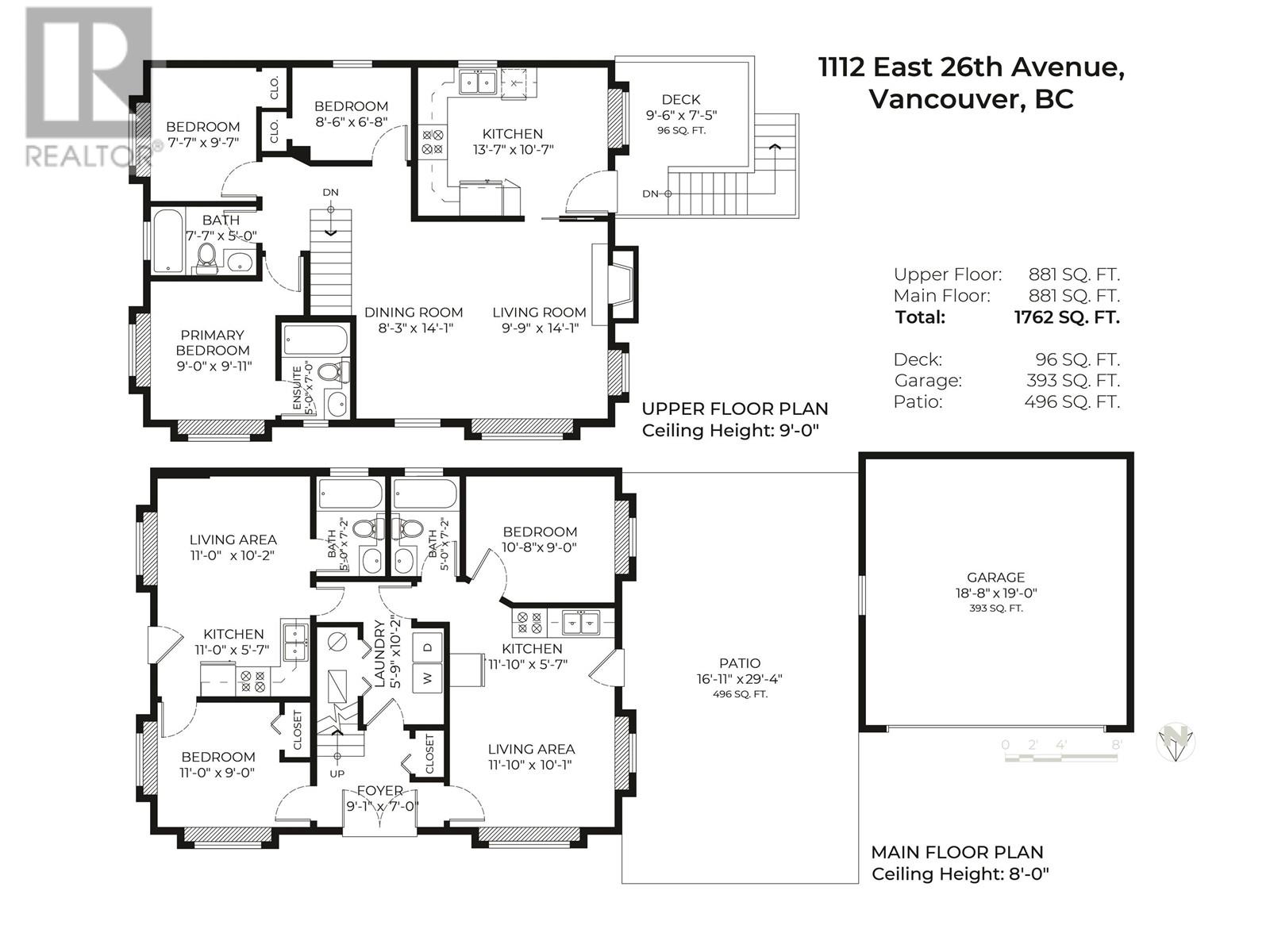 1112 E 26th Avenue, Vancouver, British Columbia  V5V 2J5 - Photo 29 - R2823323