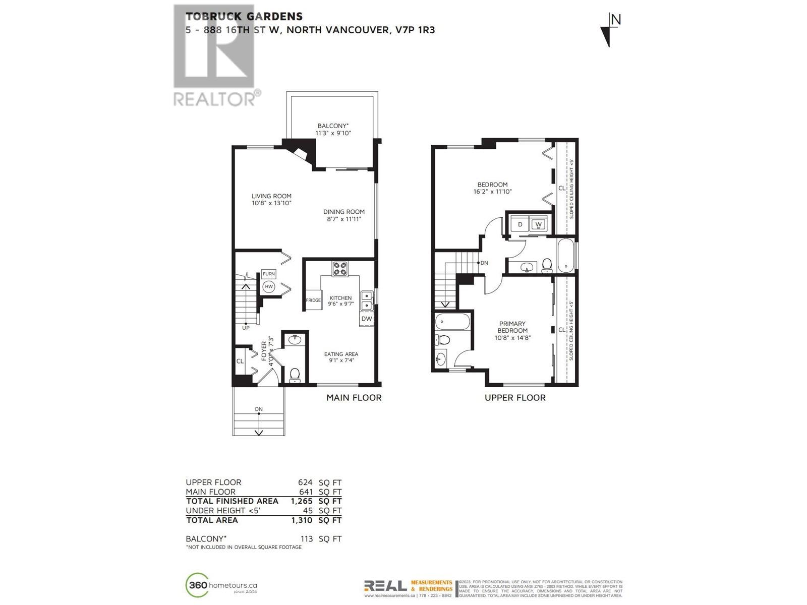 5 888 W 16th Street, North Vancouver, British Columbia  V7P 1R3 - Photo 23 - R2823474