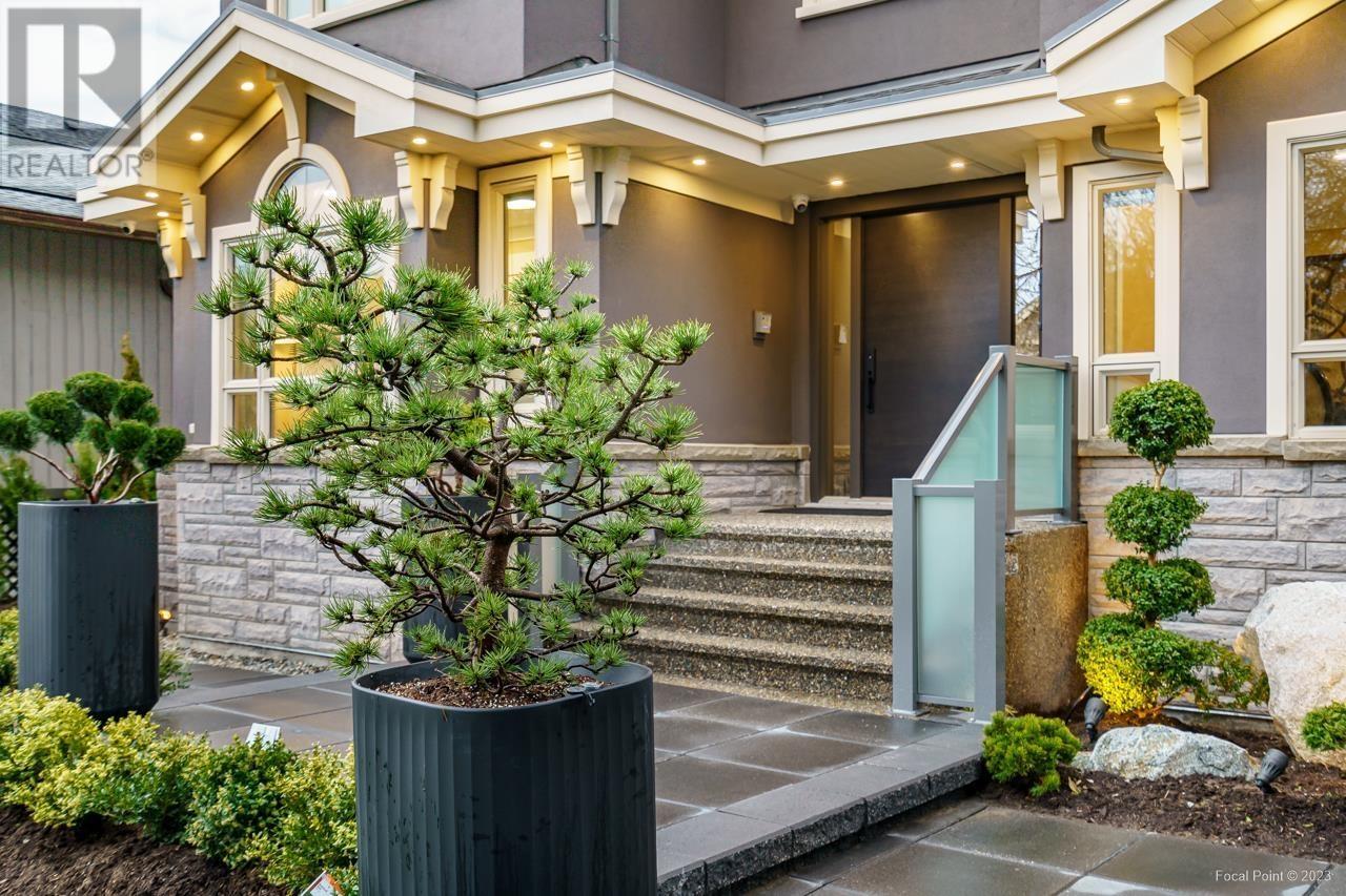 4033 W 39th Avenue, Vancouver, British Columbia  V6N 3B1 - Photo 3 - R2823327