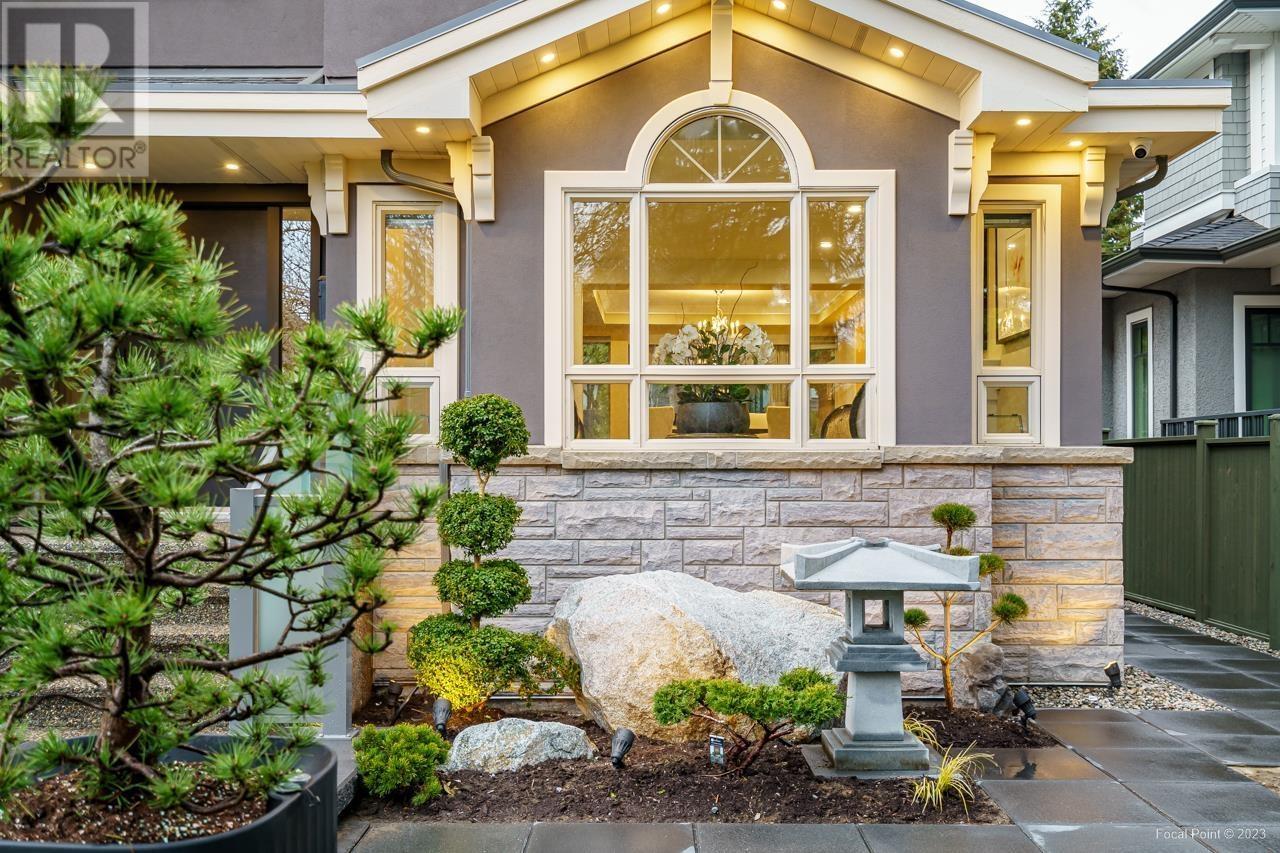 4033 W 39th Avenue, Vancouver, British Columbia  V6N 3B1 - Photo 2 - R2823327