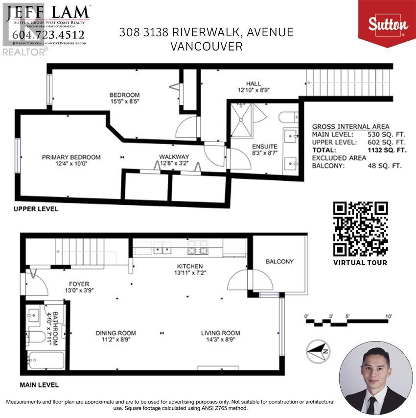 308 3138 Riverwalk Avenue, Vancouver, British Columbia  V5S 0B6 - Photo 16 - R2823460