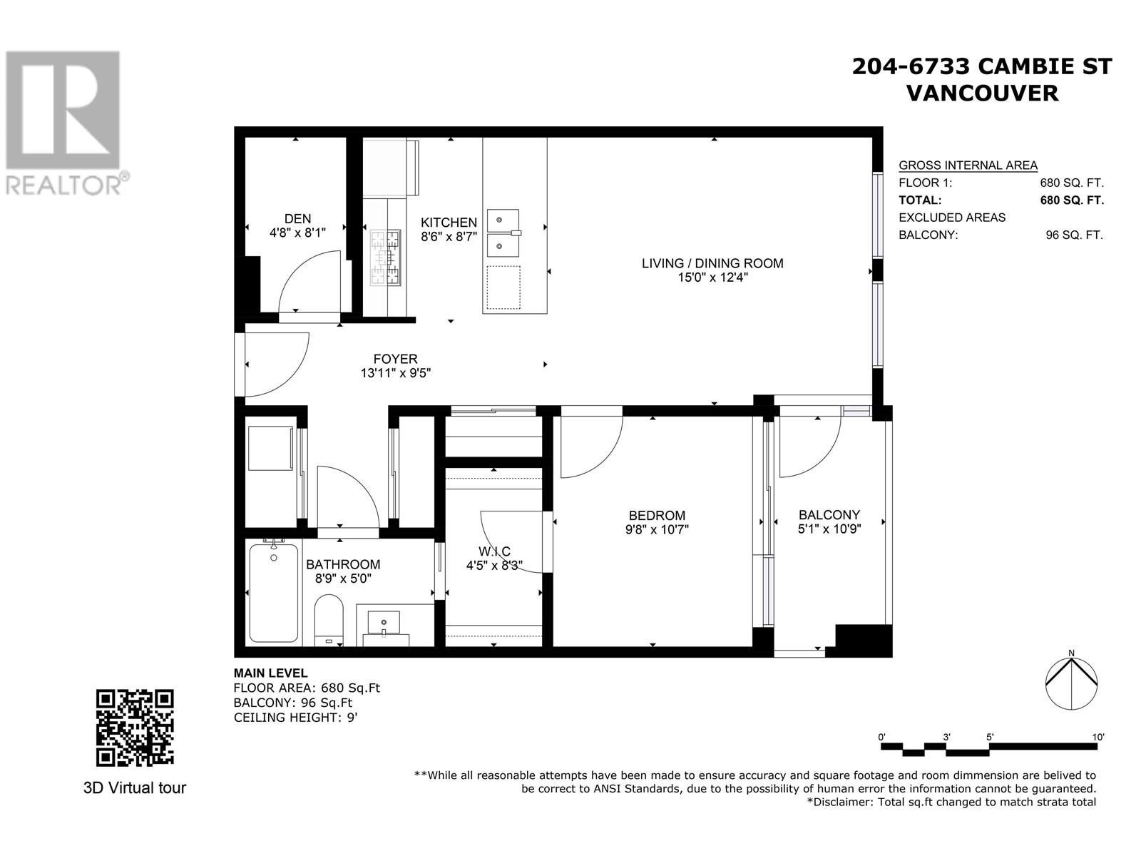 204 6733 Cambie Street, Vancouver, British Columbia  V6P 3H1 - Photo 31 - R2823251