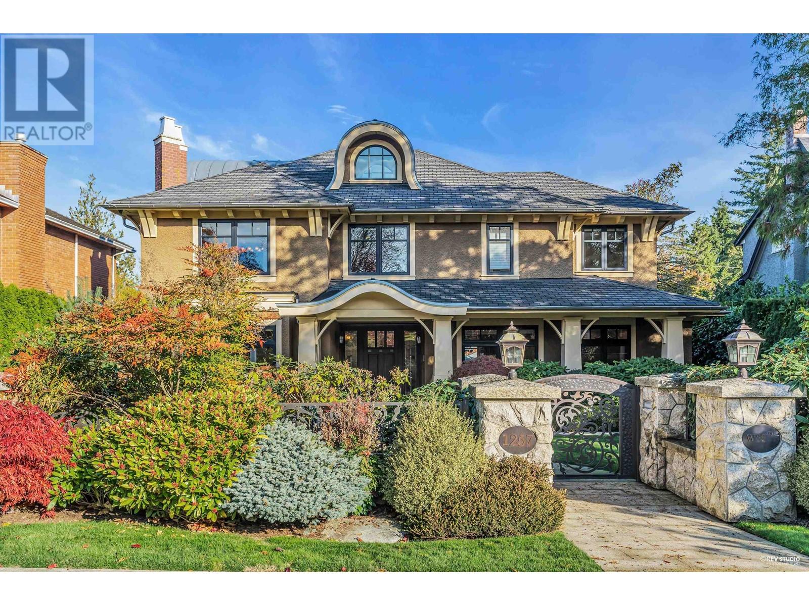 1257 W 32nd Avenue, Vancouver, British Columbia  V6H 2J1 - Photo 1 - R2823335