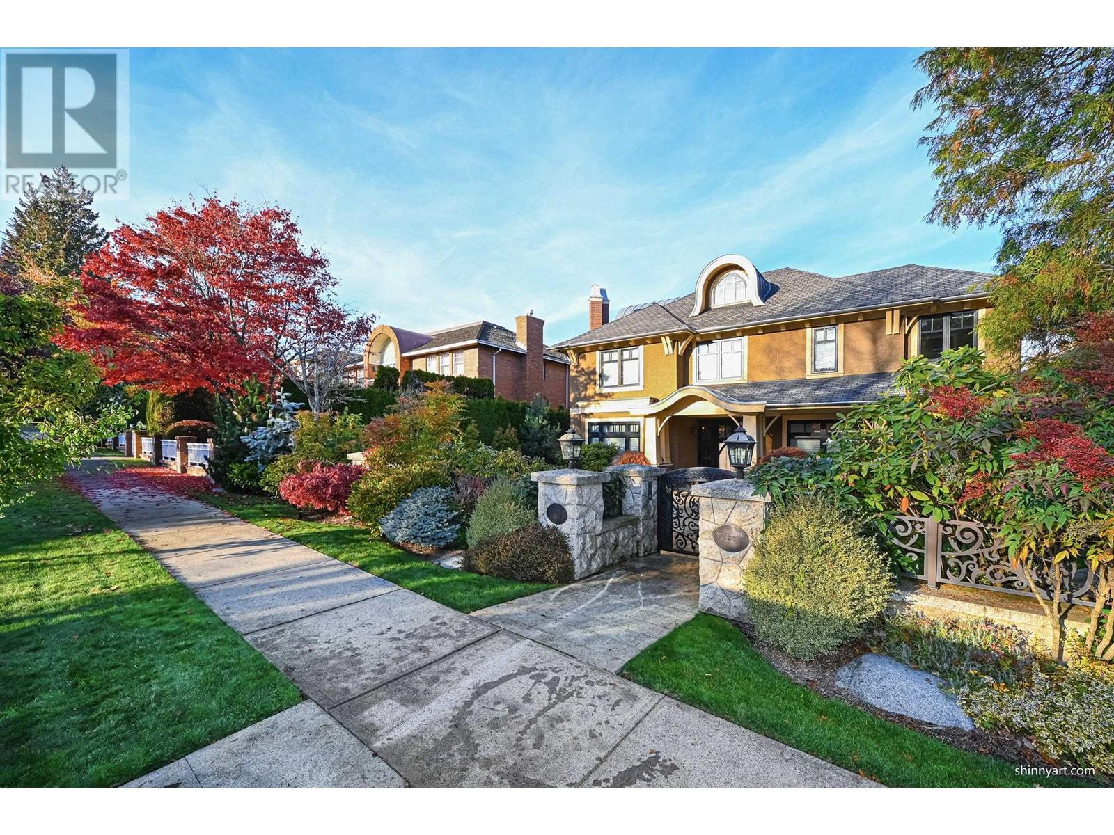 1257 W 32nd Avenue, Vancouver, British Columbia  V6H 2J1 - Photo 2 - R2823335