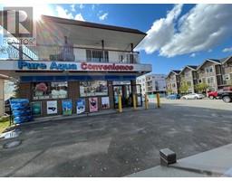 2149 SHAUGHNESSY STREET, port coquitlam, British Columbia