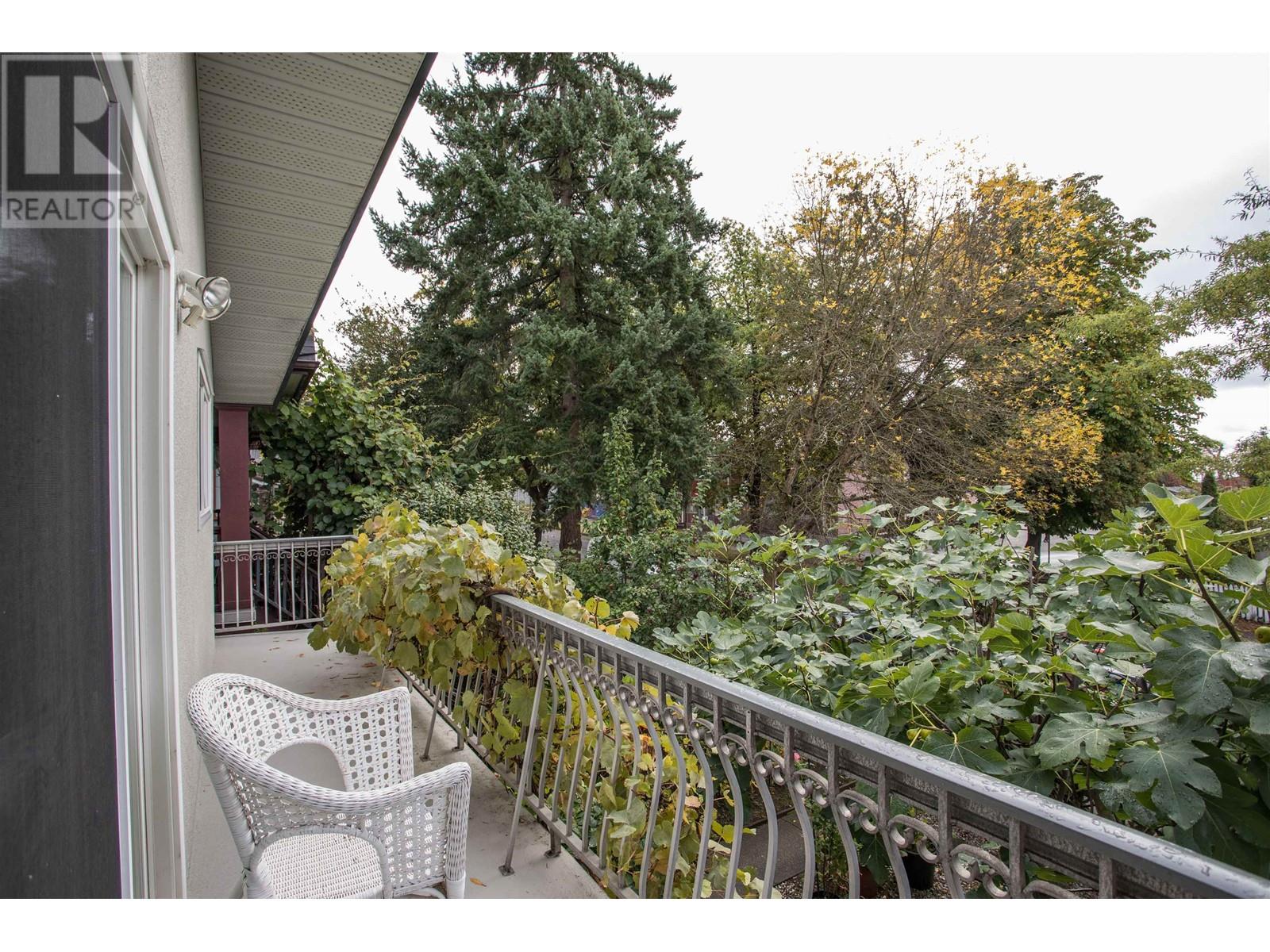 427 E 47th Avenue, Vancouver, British Columbia  V5W 2B3 - Photo 33 - R2823623